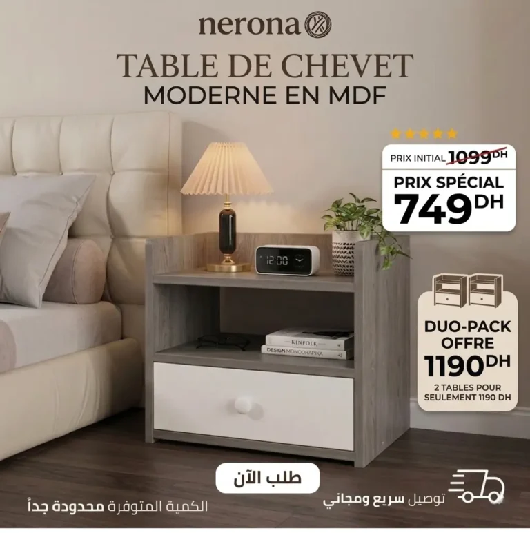 Table de chevet moderne en mdf nero