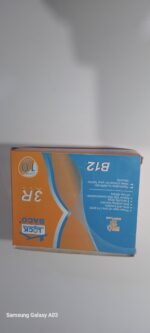 cylindre de sécurité baco
60mm – Image 4