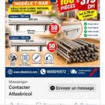 poignées meuble T bar