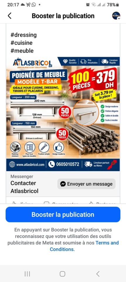 poignées meuble T bar